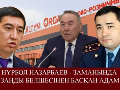 «Заманында заңды белшесінен басқан адам». Ринат Зайыт орынсыз сұраққа жауап берді