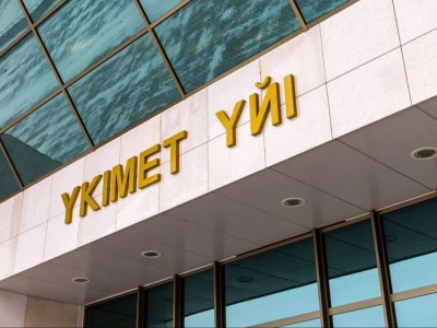 Үкімет СҚО-дағы қорғаныс бөгетін реконструкциялауға 1,4 млрд теңге бөлді