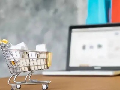 Қазақстанда тауарлардың бірыңғай ұлттық базасы жолға қойылады