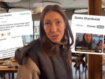 «Атамекен» палатасы не істеп отыр? (ВИДЕО)