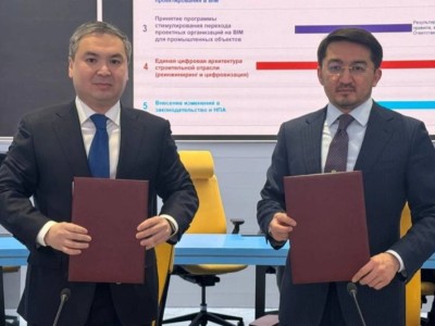 Құрылыс саласын цифрландыру: жаңа кодекстер мен кешенді жоспар бекітілді