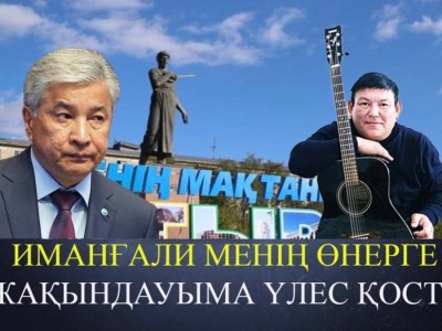«Ешкімге керексіз боп қалдық». Табылды Досымов Алматыдан неге кетті?