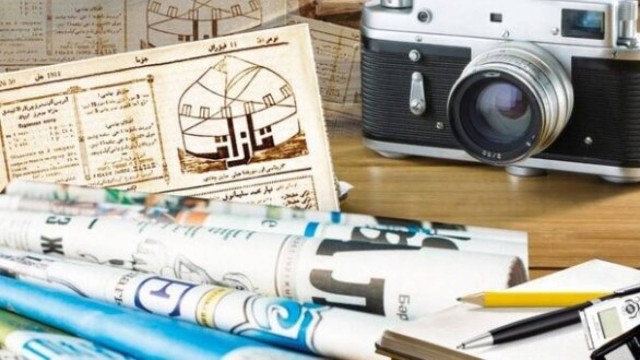 Мемлекет басшысы журналистерді Ұлттық басылым күнімен құттықтады