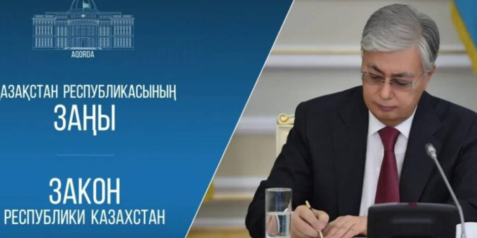Президент «Аквашаруашылық туралы» Қазақстан Республикасының Заңына қол қойды