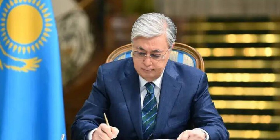 Президент 18 жыл бұрынғы  Жарлыққа өзгеріс енгізді