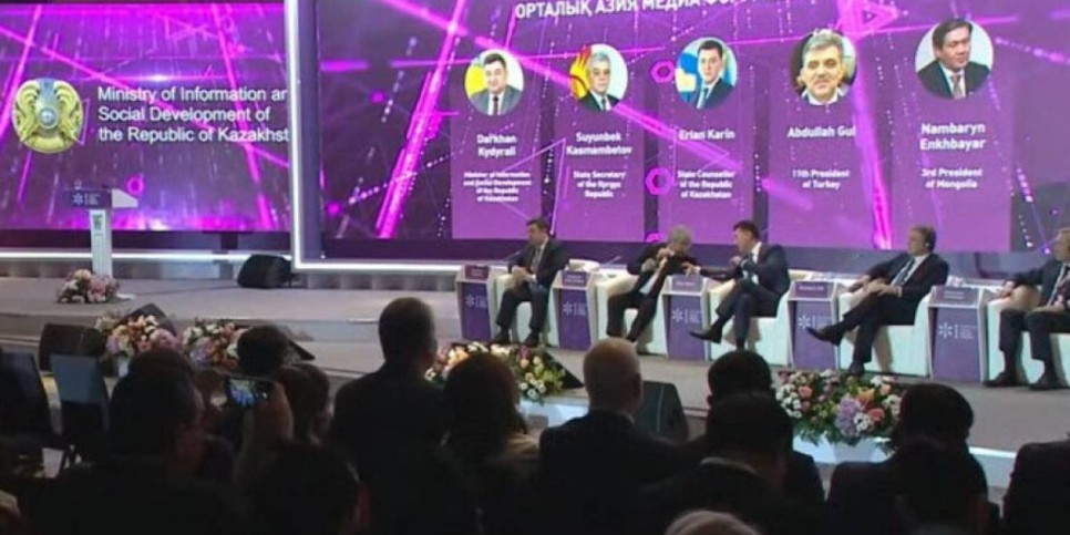 Астанада 16–17 сәуір күндері II Орталық Азия медиафорумы өтеді