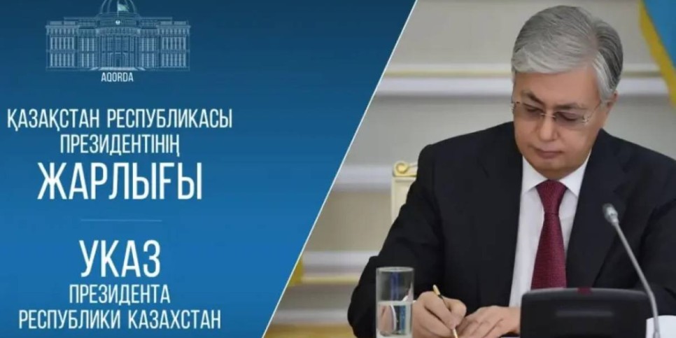 Президент «Ұлы Отан соғысындағы Жеңіске 80 жыл» медалі туралы Жарлыққа қол қойды