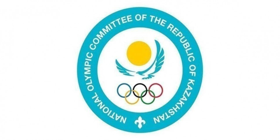 Қазақстанның ҰОК Азия Олимпиадалық кеңесінің комитеттеріне енді