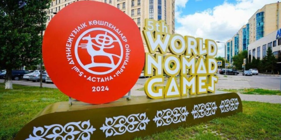 Дүниежүзілік көшпенділер ойындарының басталуына 30 күн қалды
