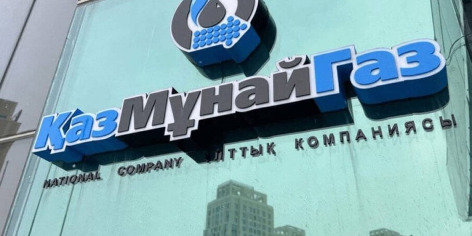 Маңғыстауда мұнай сервистік компаниялары басшыларын ұстау жалғасуда