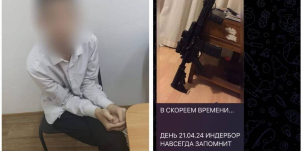 Атыраулық оқушы мектепте террористік акті болатынын айтты (ФОТО)