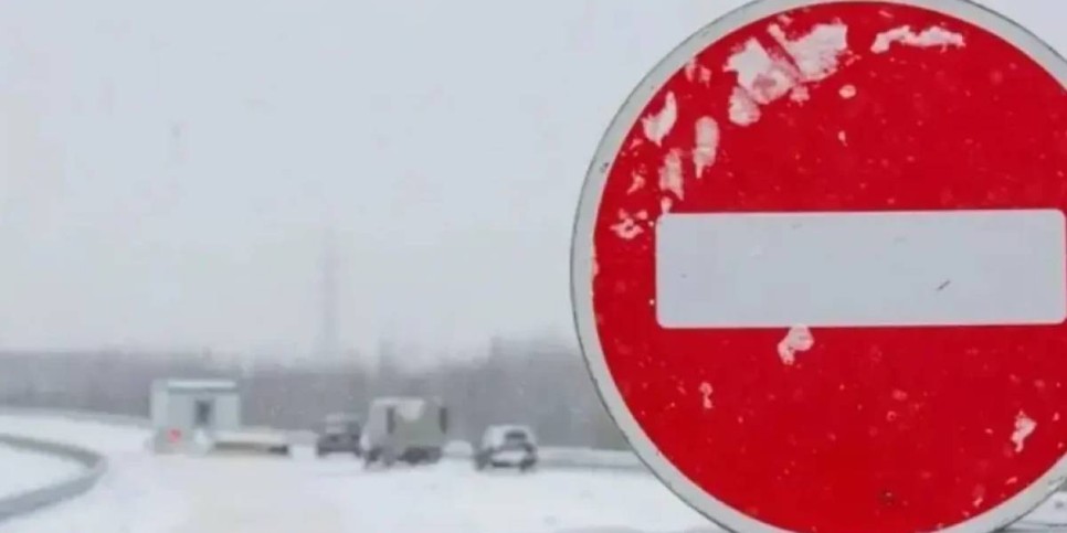 Ауа райының қолайсыздығына байланысты 8 облыста автожолдар жабылды