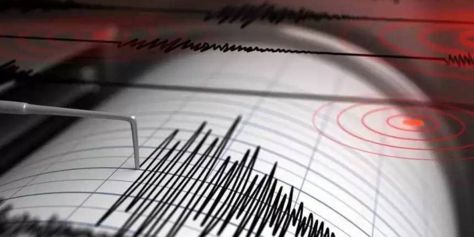 ТЖМ 20 наурызға дейін үш өңірде жер сілкінеді деген ақпаратқа пікір білдірді