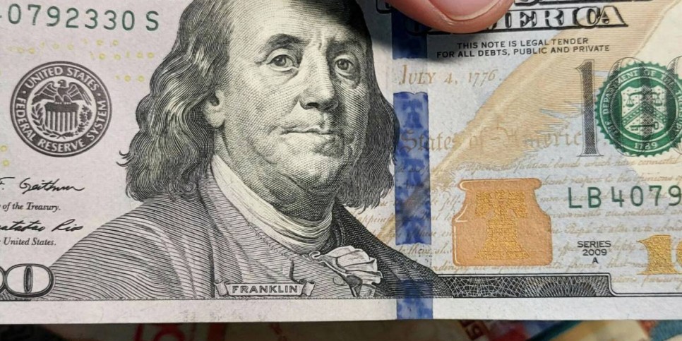 Қор нарығында доллар бірден 9,65 теңгеге қымбаттады