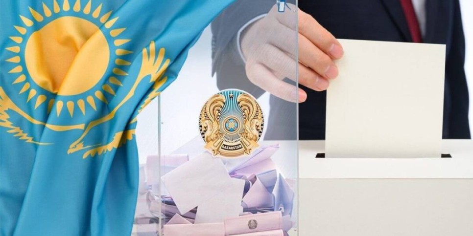 АҚПАРАТТЫҚ ХАБАРЛАМА / ИНФОРМАЦИОННОЕ СООБЩЕНИЕ