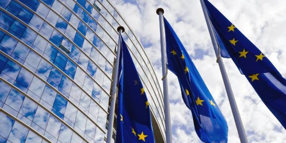 Еуроодақ Ауғанстан азаматтарының қауіпсіздігін қамтамасыз етуге шақырды