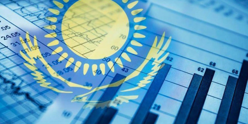Ұлттық банк: Fitch Ratings халықаралық агенттігі Қазақстанның егемен рейтингісін растады