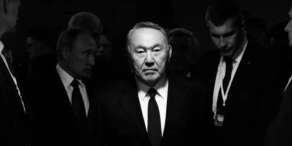 Нұрсұлтан Назарбаевтың банкі бір жылда 59 млрд теңге пайда тапты