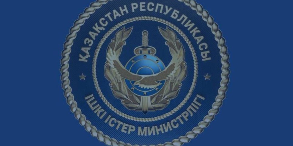 2024 жылы 85 экстремистік қылмыс ашылды — ІІМ Авторы