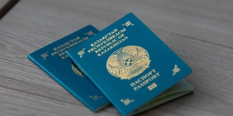 2024 жылы 20 мыңдай адам ел азаматтығынан бас тартты