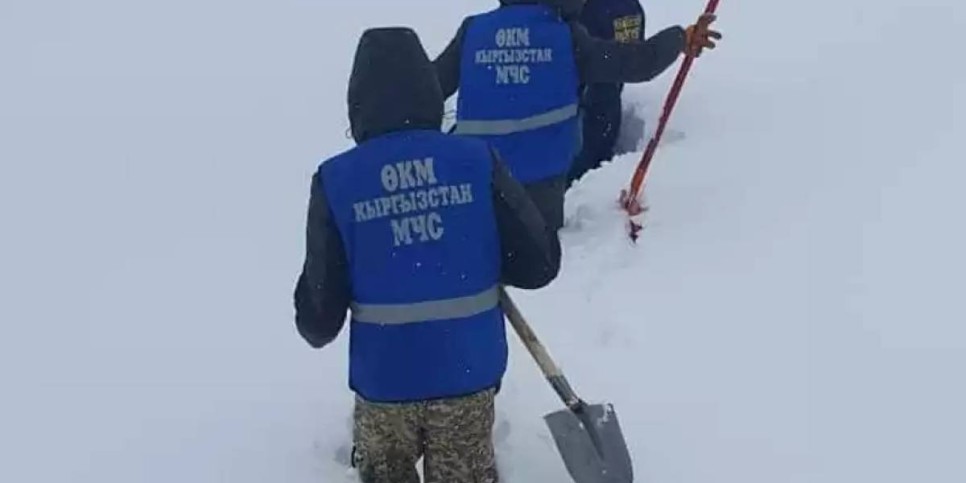 Қырғызстанда қар көшкіні болған жерде екі адам жоғалып кетті