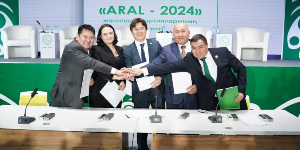 Түркістанда «ARAL – 2024» жасылдар партияларының халықаралық I саммиті өтті
