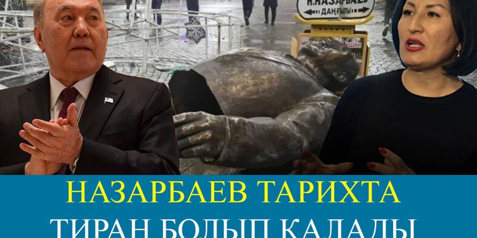 Назарбаев келесі сайлауға түсуі мүмкін – Сандуғаш Дүйсенова