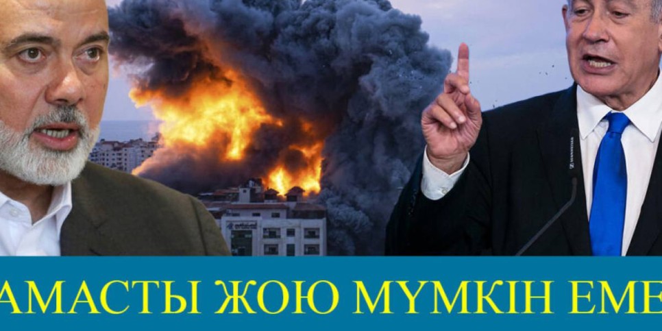 Ауғанстан Орта Азиядағы ең алдыңғы қатарлы мемлекет болады