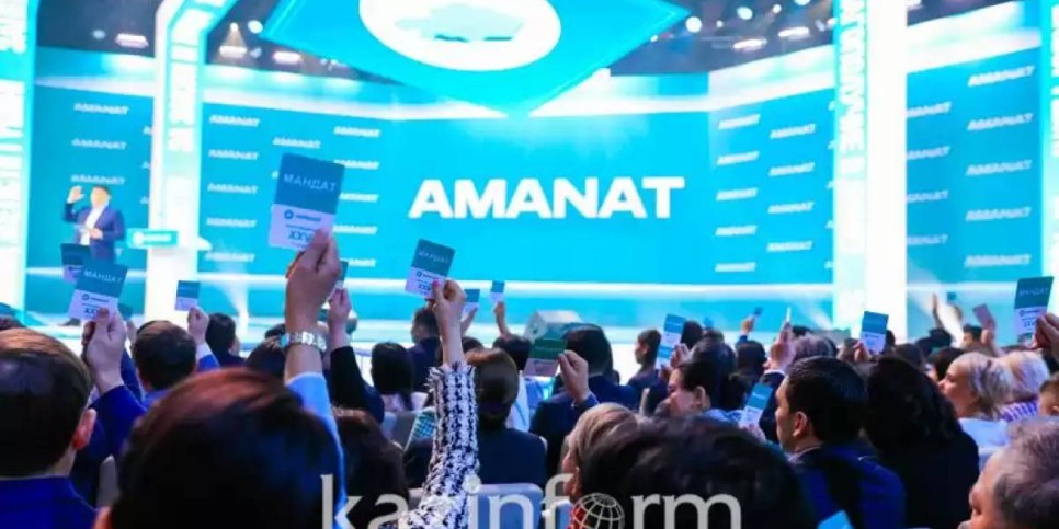 Amanat Мәжіліс сайлауына 119, ал мәслихатқа 3821 кандидат ұсынды