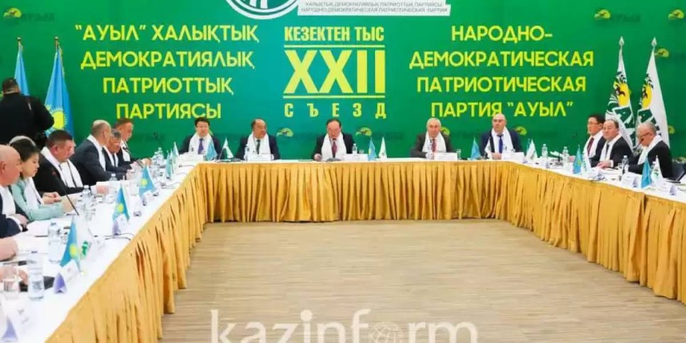 Мәжіліс сайлауына «Ауыл» партиясы атынан 34 кандидат түседі