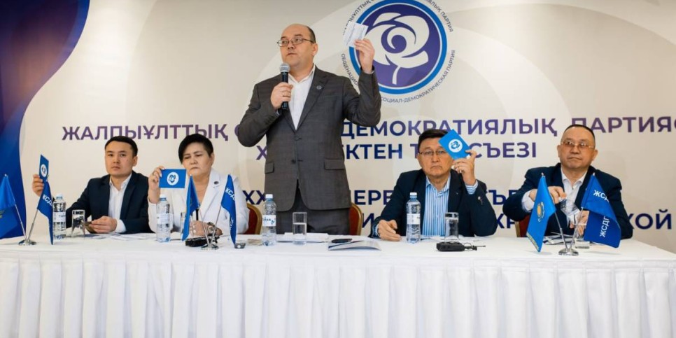 ЖСДП Мәжіліс сайлауына 25 үміткер ұсынбақшы