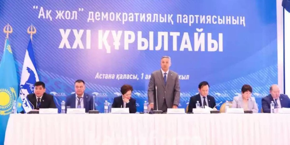 «Ақ жол» партиясы Мәжіліс депутаттығына кандидаттар тізімін бекітті