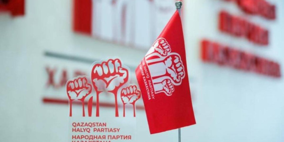 Қазақстан халық партиясы Мәжіліс сайлауына кандидаттар тізімін бекітті