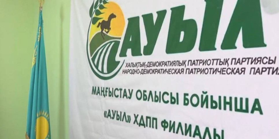 «Ауыл» партиясының төрағасы Мәжіліс сайлауына байланысты мәлімдеме жасады