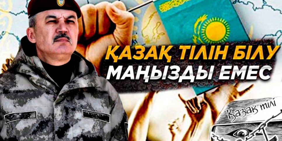 Ресей Қазақстанға басып кірмейді – Қорғаныс министрі (ВИДЕО)