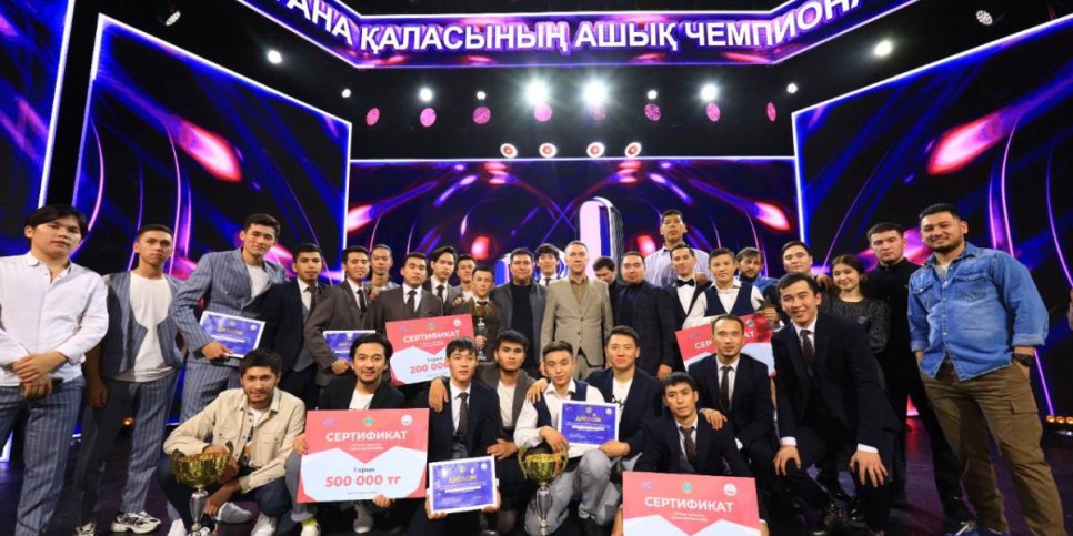 Ашық лига ойындарының чемпионы анықталды