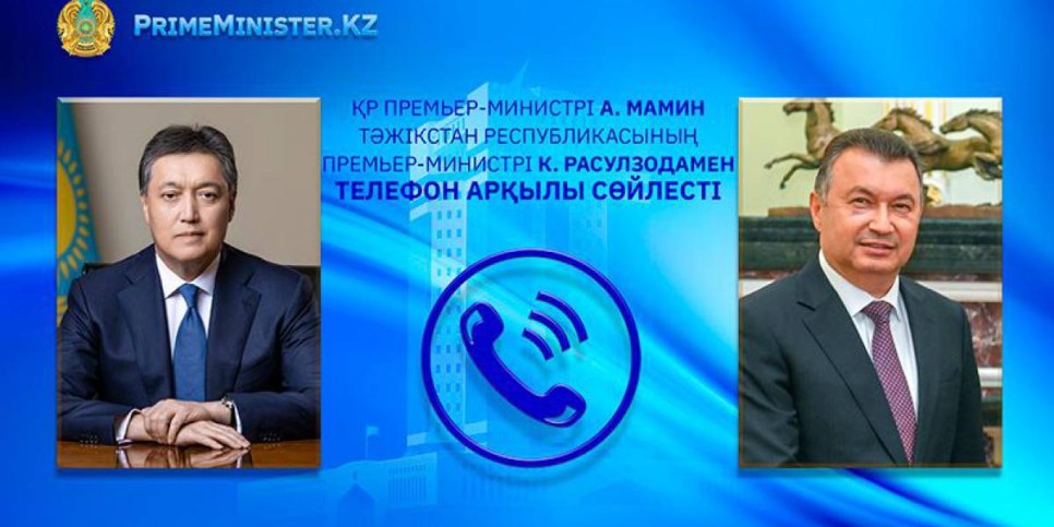Асқар Мамин Тәжікстан Премьер-Министрімен телефон арқылы сөйлесті