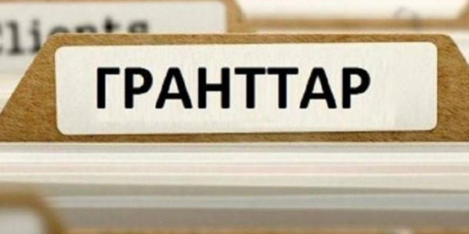 Мемлекеттік білім грантына құжат тапсыру мерзімі 26 шілдеге дейін ұзартылды