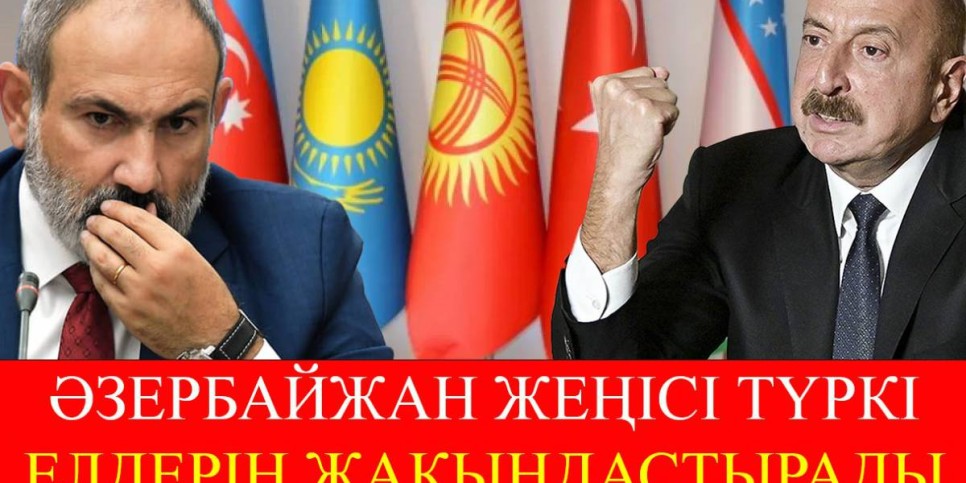 Ресейдің экономикалық өсімі тоқтады – Айбар Олжай