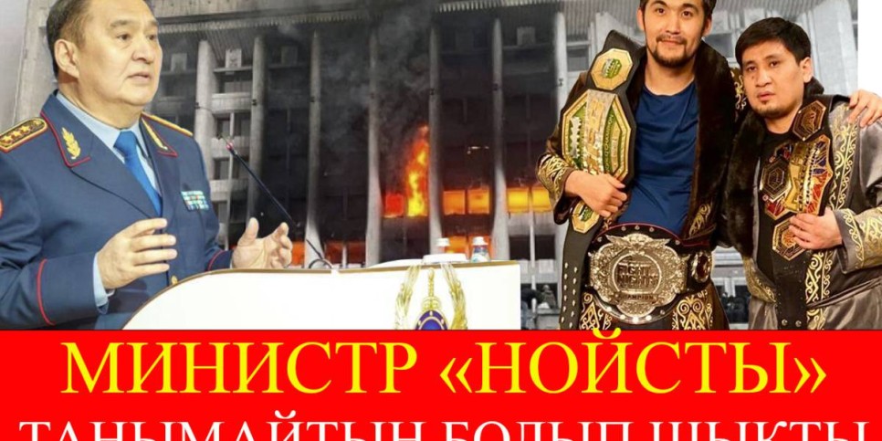Маған қылмыскердің бәрі бірдей – Марат Ахметжанов