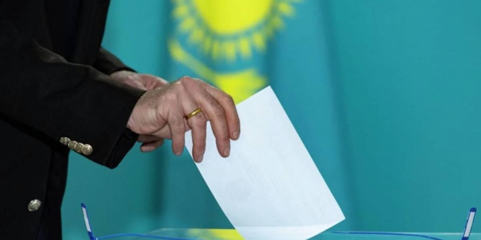 АҚПАРАТТЫҚ ХАБАРЛАМА