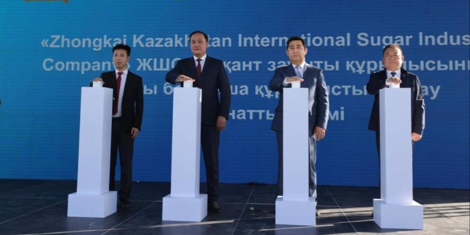 Жамбыл облысында 1 млн тонна қант қызылшасын өңдейтін зауыттың құрылысы басталды