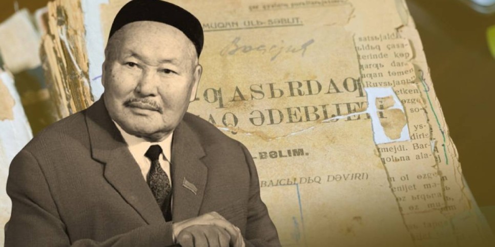 Сәкеннің Әлихан Бөкейханға «Сен, төбет!» дегені рас па?