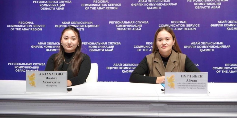 Абай облысында әлеуметтік қолдау шаралары күшейтілді