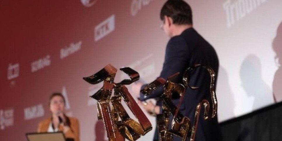 IV Халықаралық кинотанушылар мен киносыншылар форумы қорытындыланды