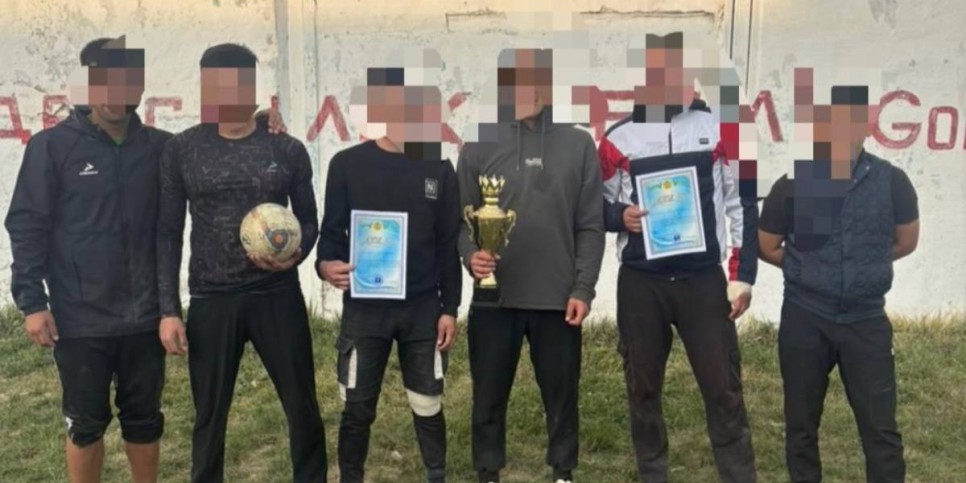 Түзеу мекемесінде спортты шара өтті