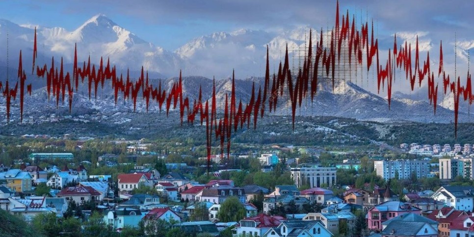 Алматыда жер сілкінді