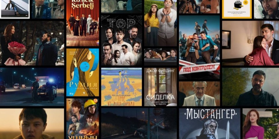 Ұзақ демалыс күндері не оқуға болады: Яндекс Плюс ұсынған топтама