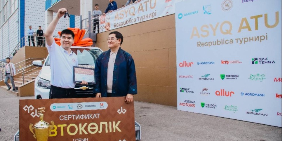 Шымкентте екінші республикалық «Respublica Asyq Atu» турнирі өтті