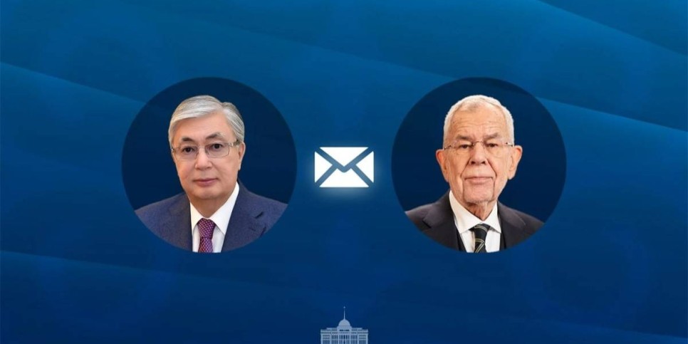 Мемлекет басшысы Аустрия Президентіне құттықтау жеделхатын жолдады